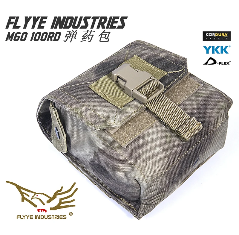 FLYYE skino система Molle коробка комплект FY-PH-M012 | Спорт и развлечения