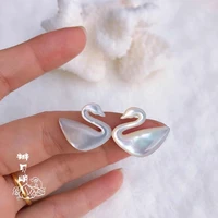 1pc natural shell mother of pearl swan loose bead necklace making diy trendy jewelry exquisite jewelry gift size 17x20mm