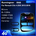 4G LTE Android 10,1 для Renault Clio 4 ZOE 2012-2016 мультимедийный стерео автомобильный DVD-плеер навигация GPS радио