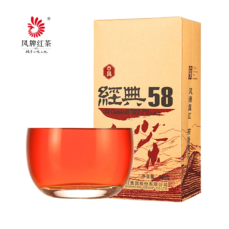 2020 год классический чай для похудения Feng Qing Dian Hong 58 * Phoenix Yun Nan черный 380