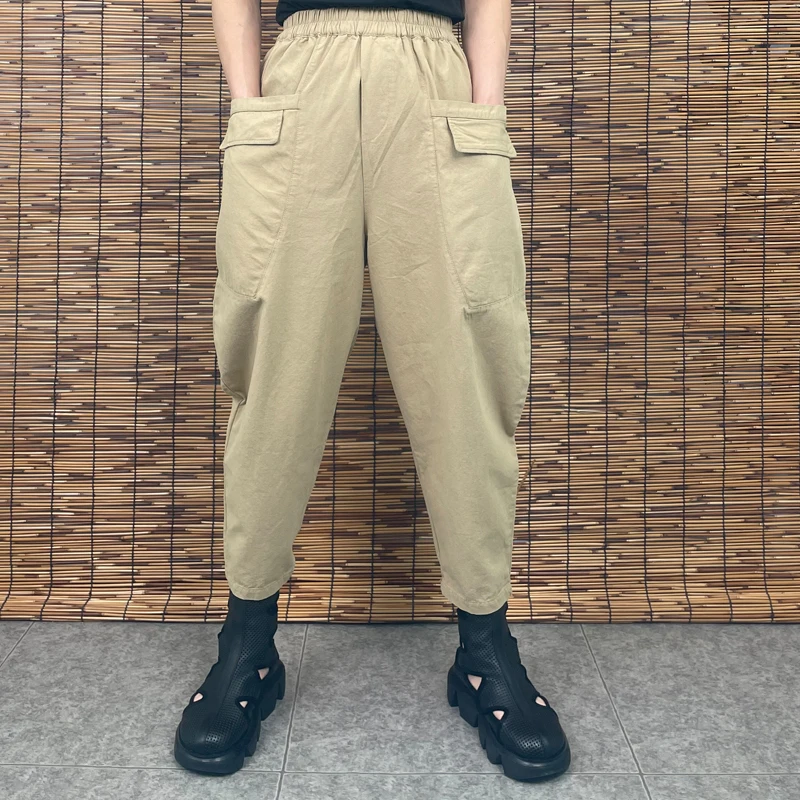

Harem pants women's summer thin section loose 2021 nine-point casual pants high-waist eight-point pants small daddy carrot pants
