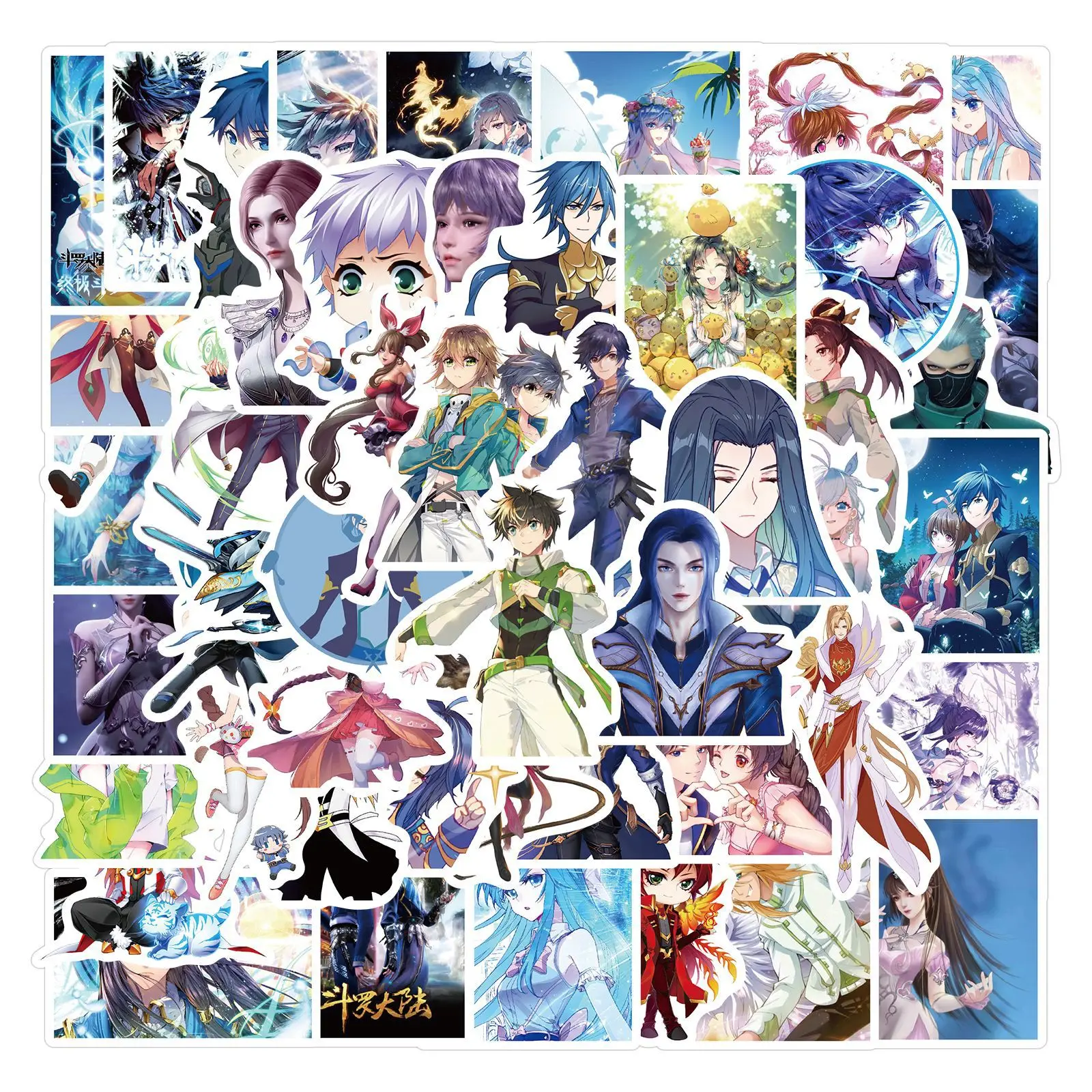 

10/30/50PCS Popular Anime Douluo Mainland Sticker Sticker Scrapbook Notebook Luggage Guitar Phone Toy Sticker Wholesale