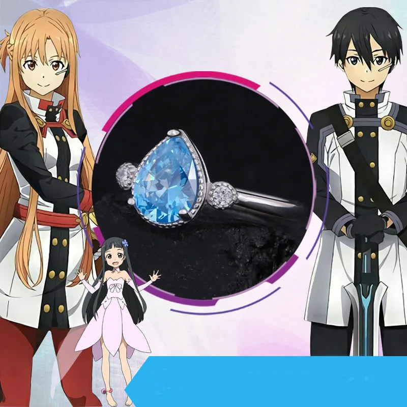 Sword Art Online Ordinal Scale ALfheim Kirito Yuuki Asuna Yui Кольцо Аниме фильм 925 пробы серебряные кольца Cos