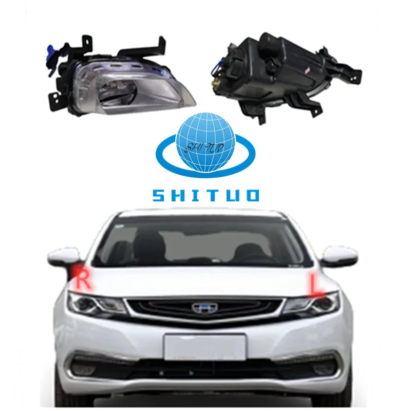

Высококачественные передние противотуманные фары для Old Geely GL
