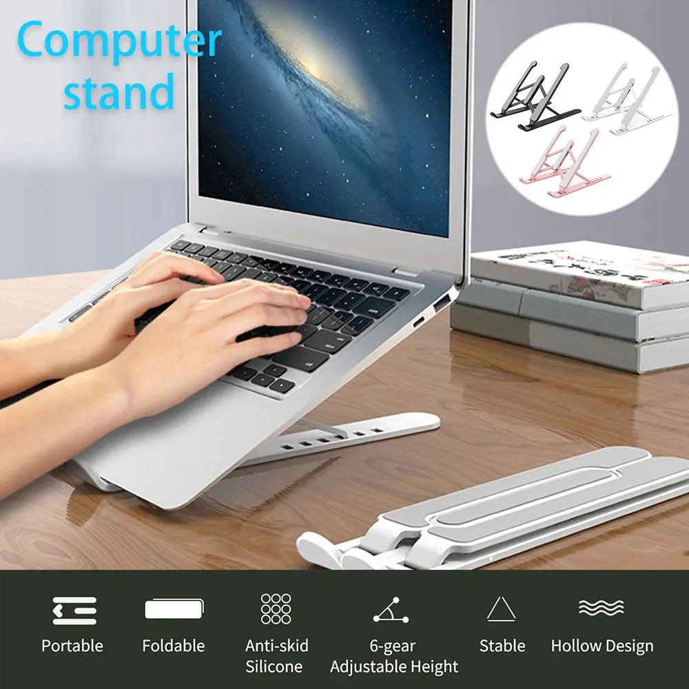 подставка для ноутбука регу