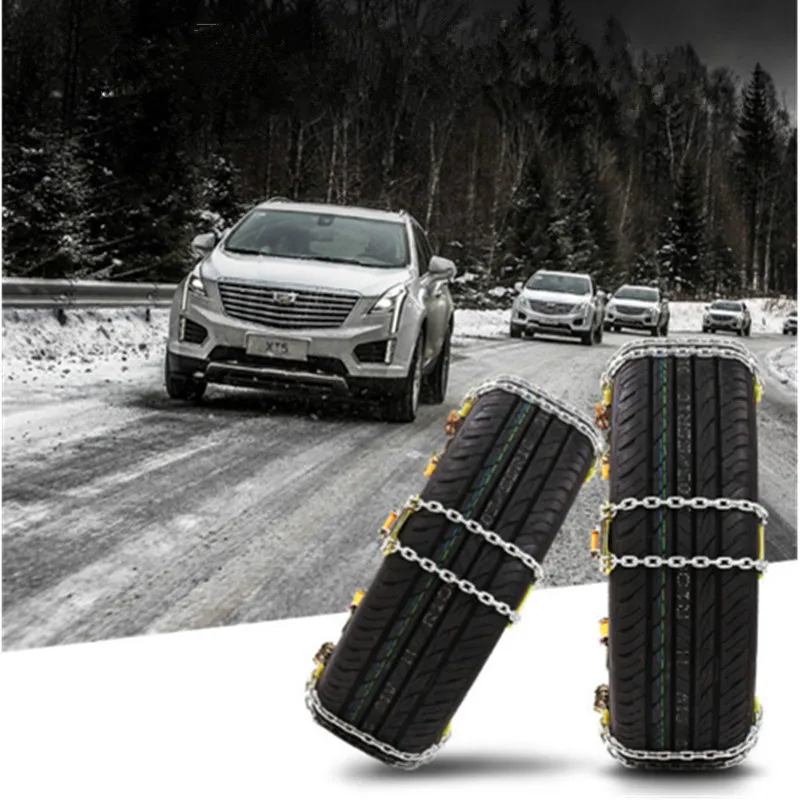 1 шт. противоскользящая цепь для колес снега льда грязи песка безопасная езды на