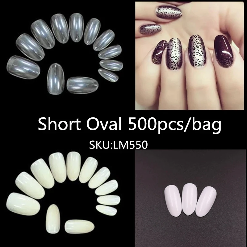 500 искусственные акриловые овальные круглые ногти белый прозрачный полный Чехол