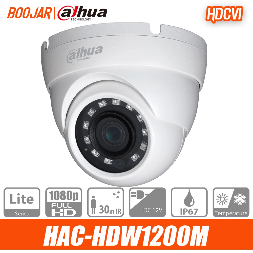 Dahua HAC-HDW1200M 2 МП HDCVI ИК-камера для глазного яблока Smart IR 30m IP67 1080p surillance security CCTV |