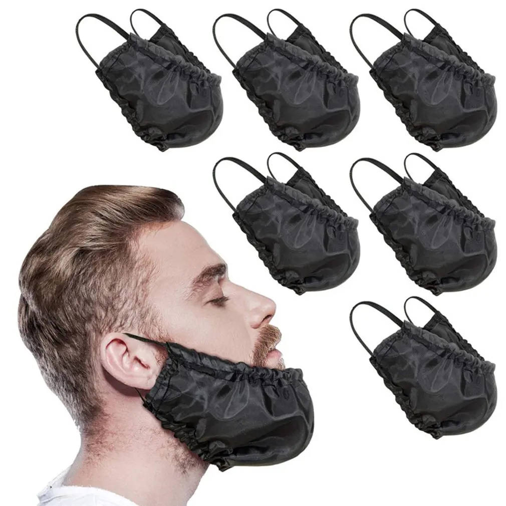 

Men's Beard Cover Anti-sticky Rice Washable Beard Cover Breathable Elastic Anti-dirty Cover For Sleep