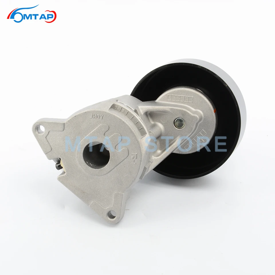 MTAP автомобильный v-образный ребристый натяжитель ремня в сборе OEM: 31170-pxk-j01для HONDA