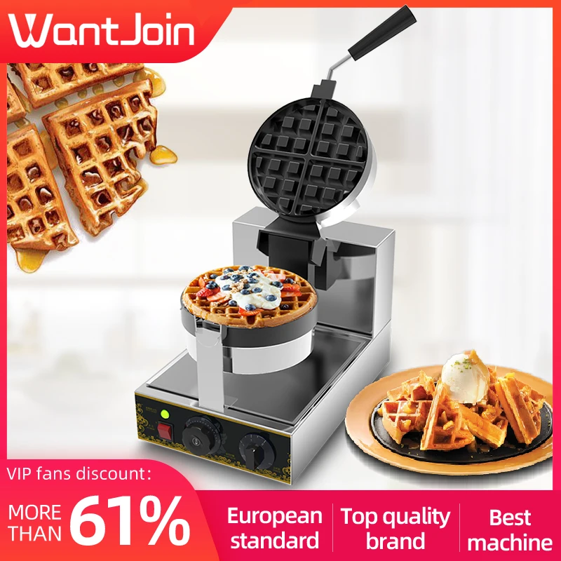 WantJoin вафельница для яиц Электрическая круглая коммерческая высокого качества 110