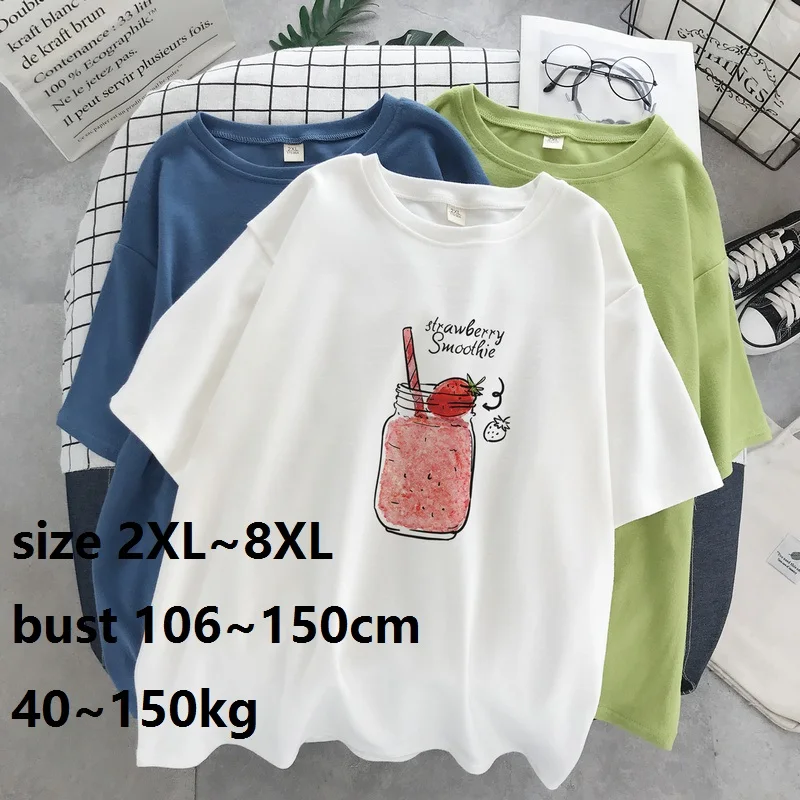 Футболка женская с цветочным принтом простая тенниска оверсайз графическим