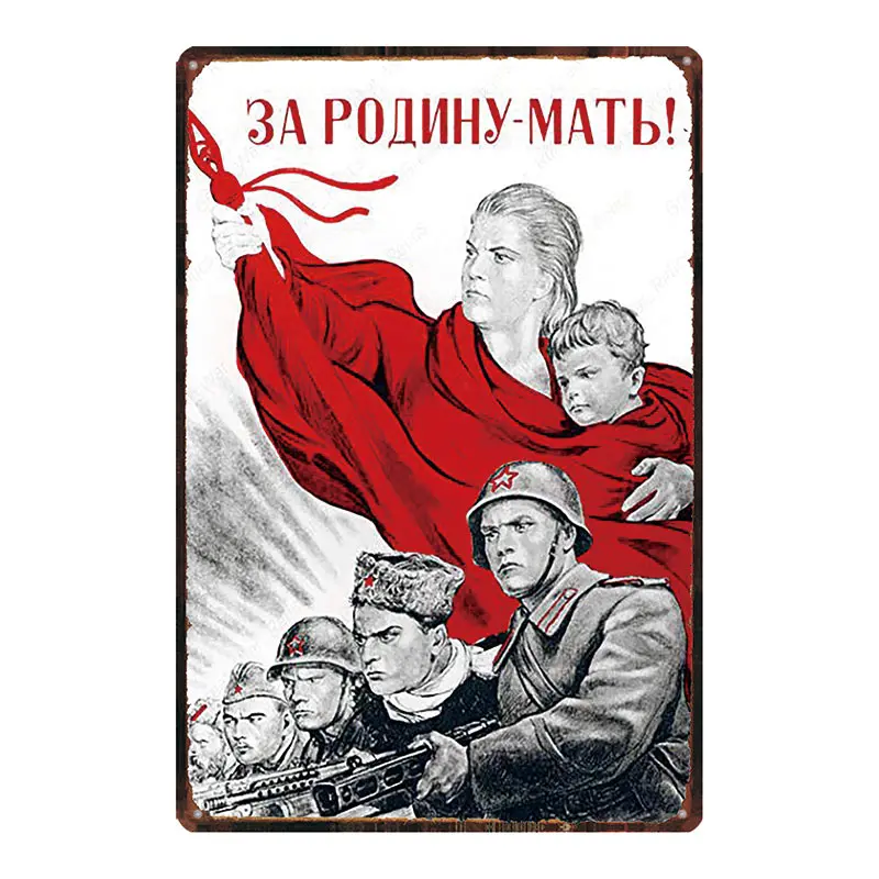 Винтажная русская мультяшная табличка железная живопись сексуальная девушка