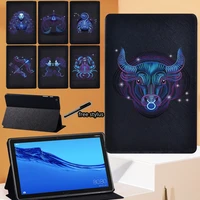 zodiac series tablet case for huawei mediapad m5 10 8 inchm5 lite 10 1 inch drop resistance leather stand coverstylus