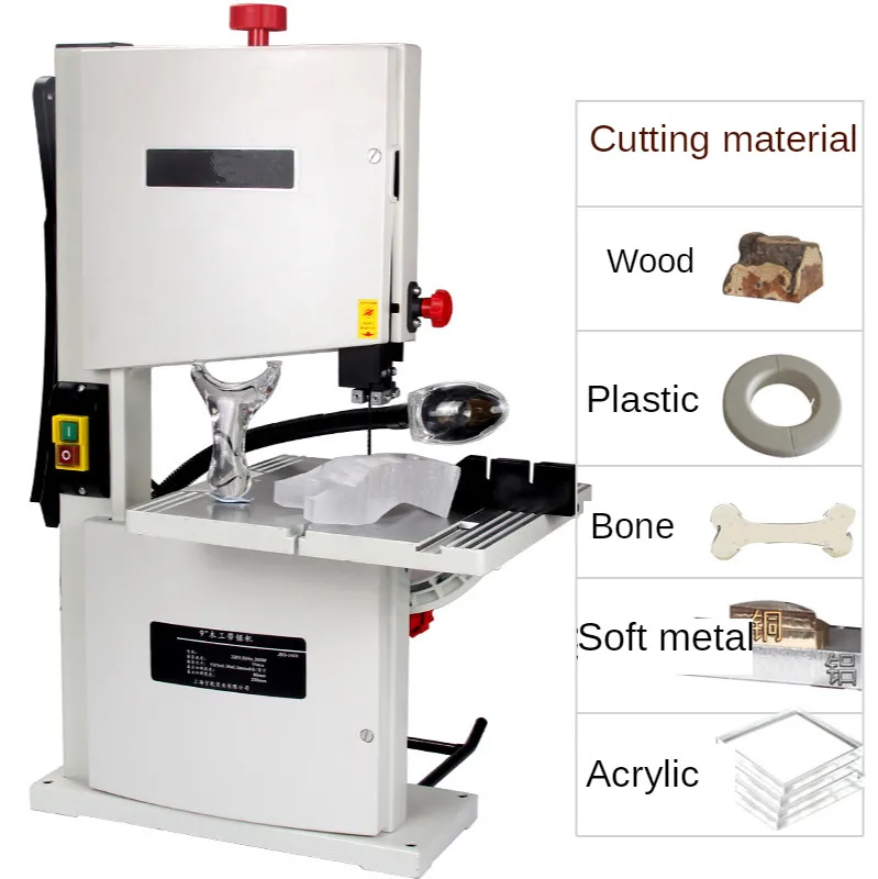 Ленточная пила для деревообработки с налогом в Саудовскую Аравию 9 дюймов|Машины