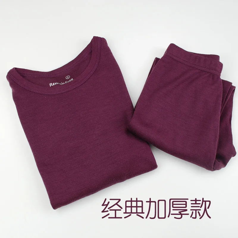 More thicker 250gsm Мериносовой шерсти дети термобелье установить тонкие кальсоны Unisex Мальчики Девочки детей от 1,5 до 14 лет - Цвет: More thicker 250gsm