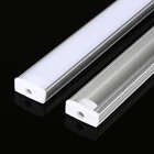 2-30 шт.лот светодиодный алюминиевый профиль U-образный 0,5 м для светодиодной ленты 5050 5630, молочныйПрозрачный чехол для алюминиевого канала