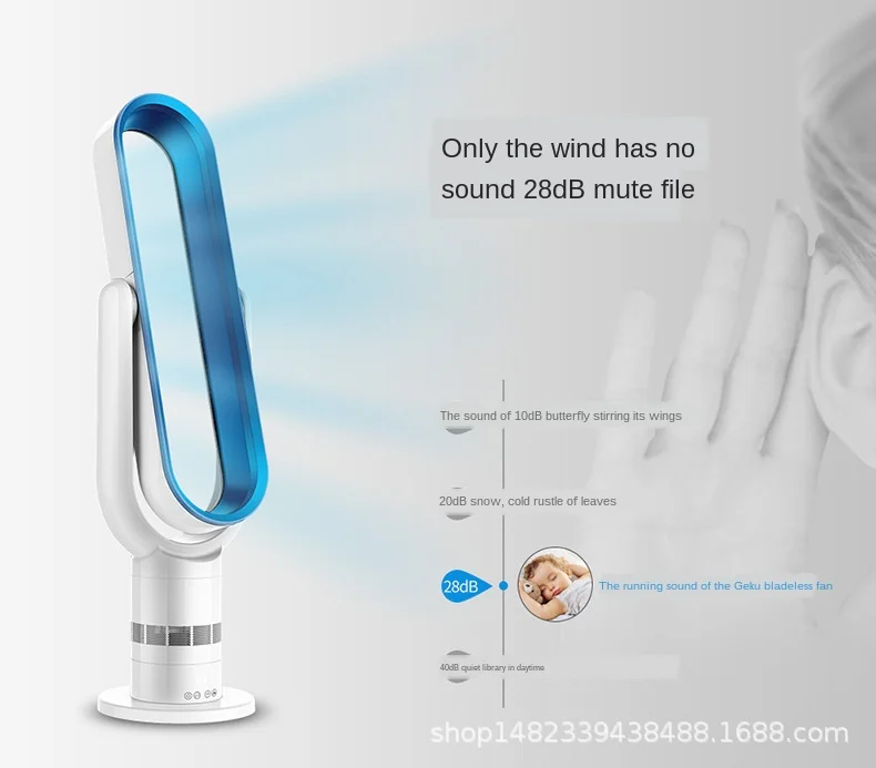 Электрический вентилятор с дистанционным управлением 220 В 2 8 часов|Вентиляторы| |