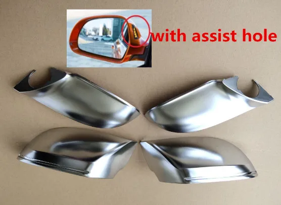with assist hole 4 шт./компл. для AUDI A7 S7 RS7 4G 2011- ABS хром боковое зеркало заднего вида Замена крышки отделка корпуса - Цвет: with assist hole