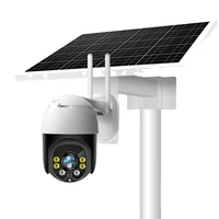 outdoor surveillance motion tracking camera solar camera