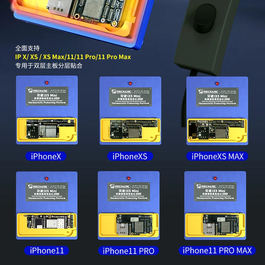 MECHANIC 3 в 1 для IPhone X XS XSMAX 11 Pro Max материнская плата многослойная/установка
