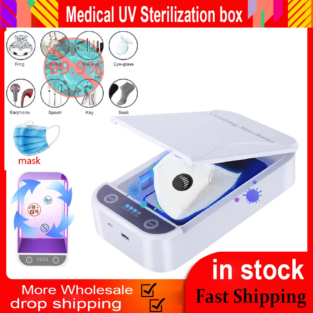 Стерилизатор для маникюрных инструментов |