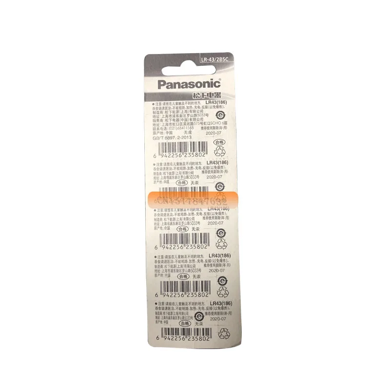 100 X PANASONIC AG12 LR43 186 0% Hg для часов и игрушек 1 5 V Cell щелочные батареи калькулятора