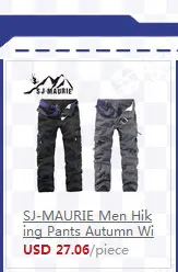 SJ-Maurie мужской лыжный костюм, куртка для сноуборда и штаны, костюм, комплект ветронепроницаемой водонепроницаемой зимней уличной спортивной одежды, зимний костюм, теплый