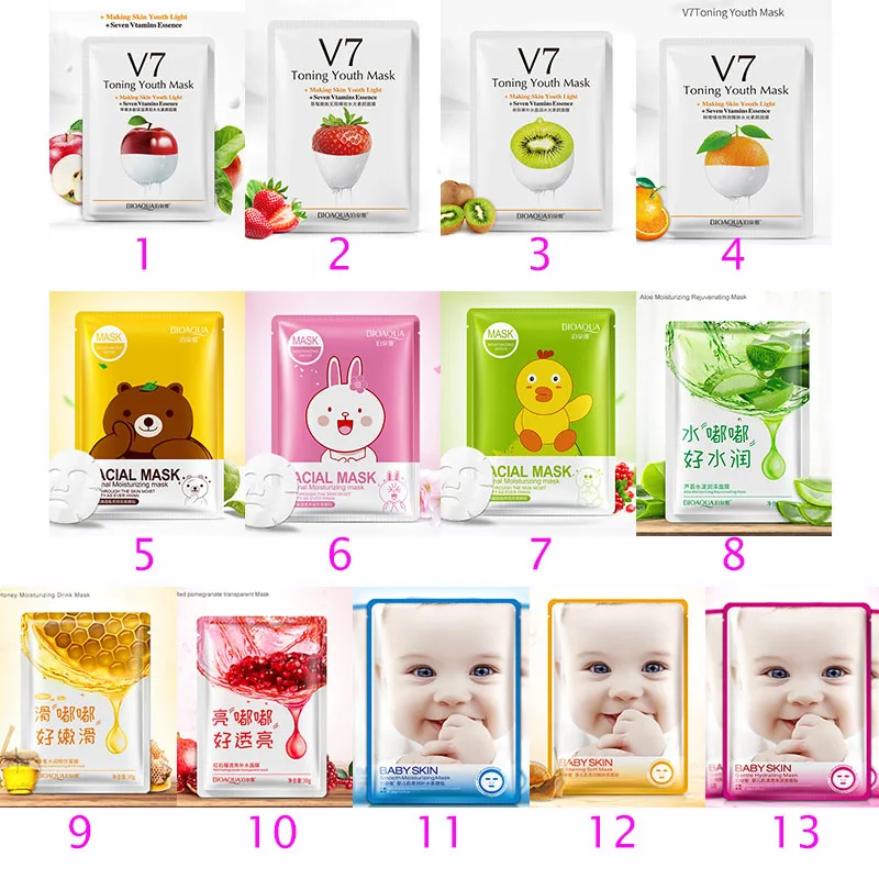 Маска для лица уход за кожей увлажняющая Питательная сужающая поры обернутые