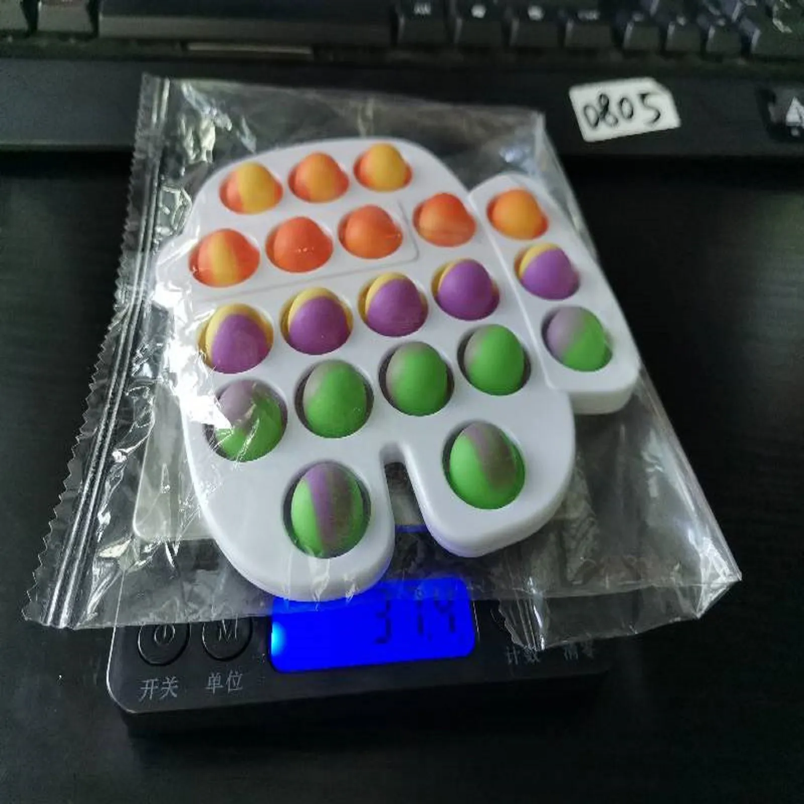 

Push Bubble Fidget Toys Desktop Fun Children Adult Push Bubble Fidget Sensory Toy Key Ring Educational Toy -