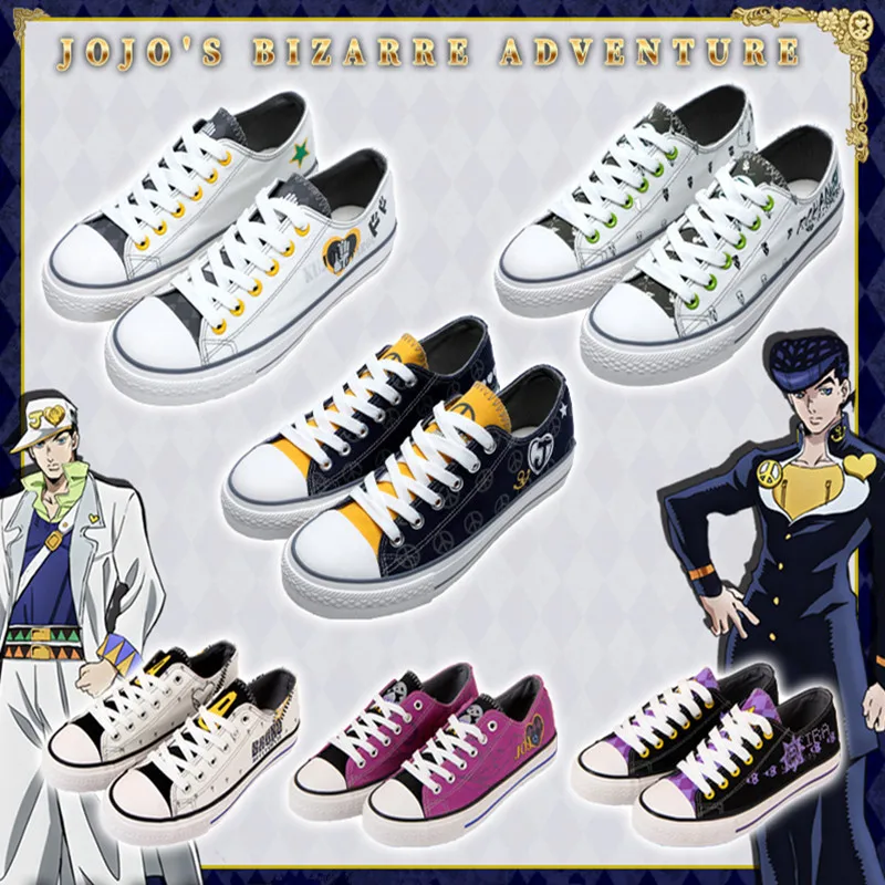 

Anime JoJo's Bizarre Adventure Cosplay Unisex Canvas Casual Shoes Christmas Present