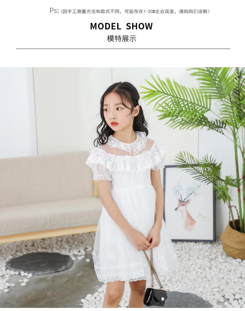 Princess Dress New Arrival Dresses For Girls Lace Gauze Tutu Birthday Party Dress Gift White Flower Girl Costume