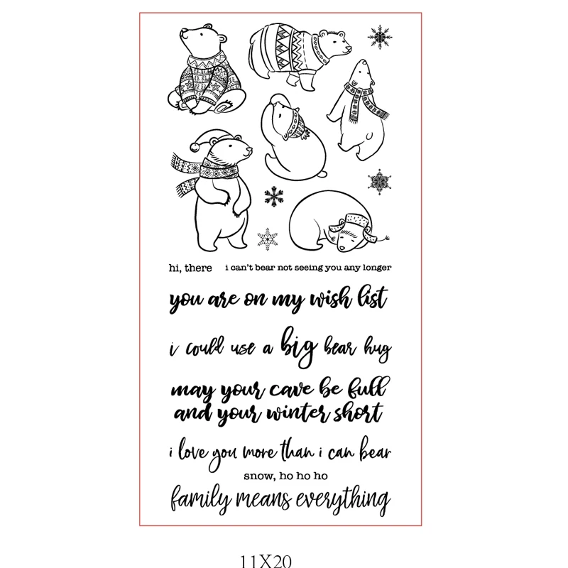 Прозрачные штампы Медведи и благословения милый медведь фразы для творчества