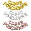 Изображение товара 1