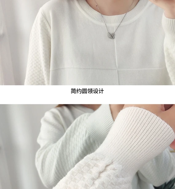 

good quality women clothing latest 2020 spring autumn winter korean loose pure color black white sweet sweaters female A5284