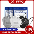 100 шт. отправка из Испании Сертификация CE FFP2 защитная маска для лица KN95 противопылевая маска эффективная фильтрация коэффициент 99.6% или выше