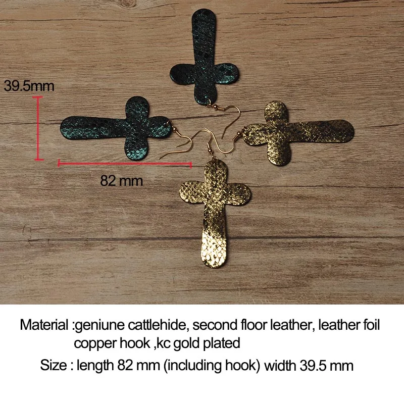 Женские серьги из натуральной кожи Cpop Cross длинные массивные модные ювелирные