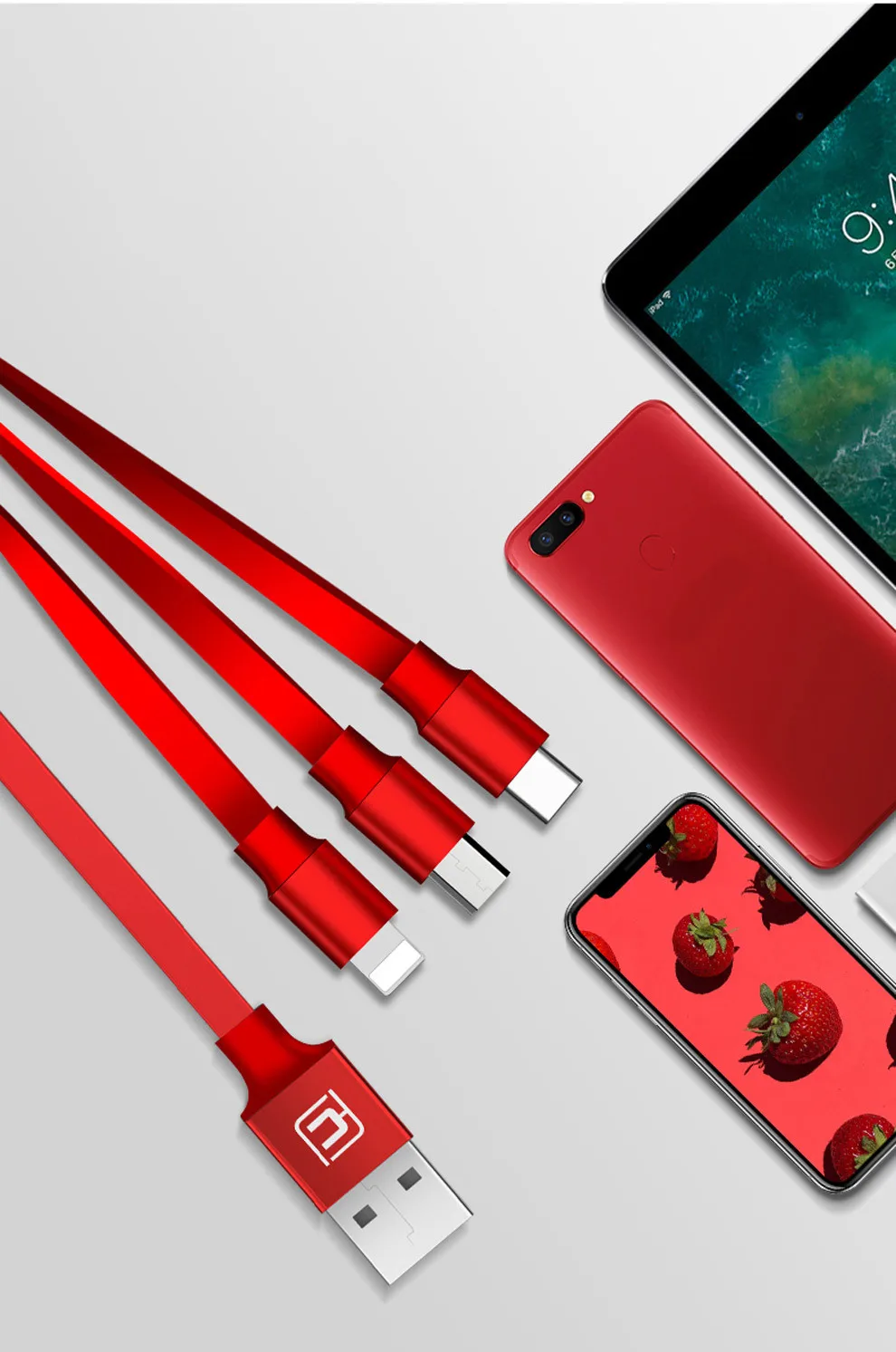 Выдвижной многофункциональный кабель для передачи данных с одним