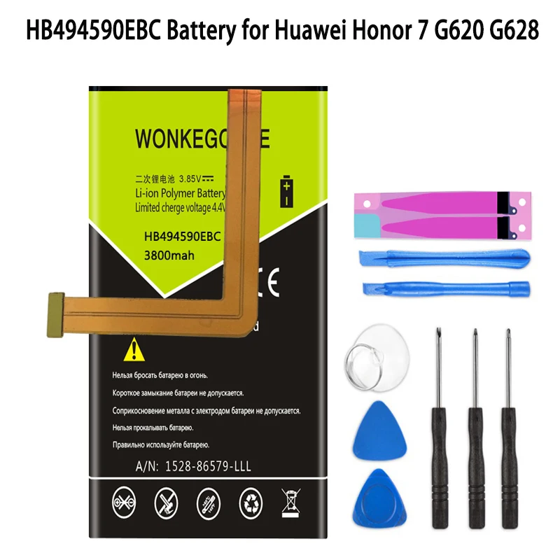 Аккумулятор WONKEGONKE HB494590EBC для Huawei Honor 7 G620 G628 Honor7|Аккумуляторы мобильных телефонов|