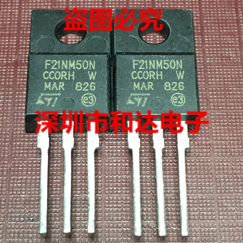 500v 21a smd