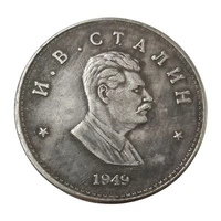 soviet president commemorative coin souvenir challenge collectible coins collection art craft