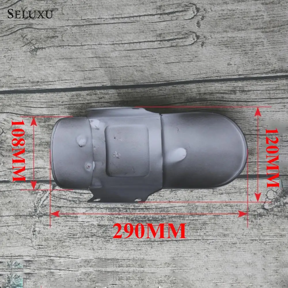 Универсальное ретро крыло для мотоцикла ультракороткое переднее брызговик