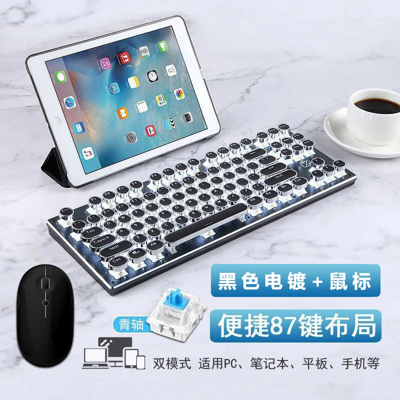 High Quality Computador e Escritório