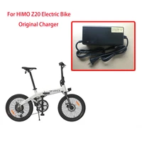 for xm himo z20 outdoor folding bicycle original charger electric bike
