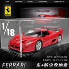 Модель автомобиля Bburago 1:18 Ferrari F50 из сплава