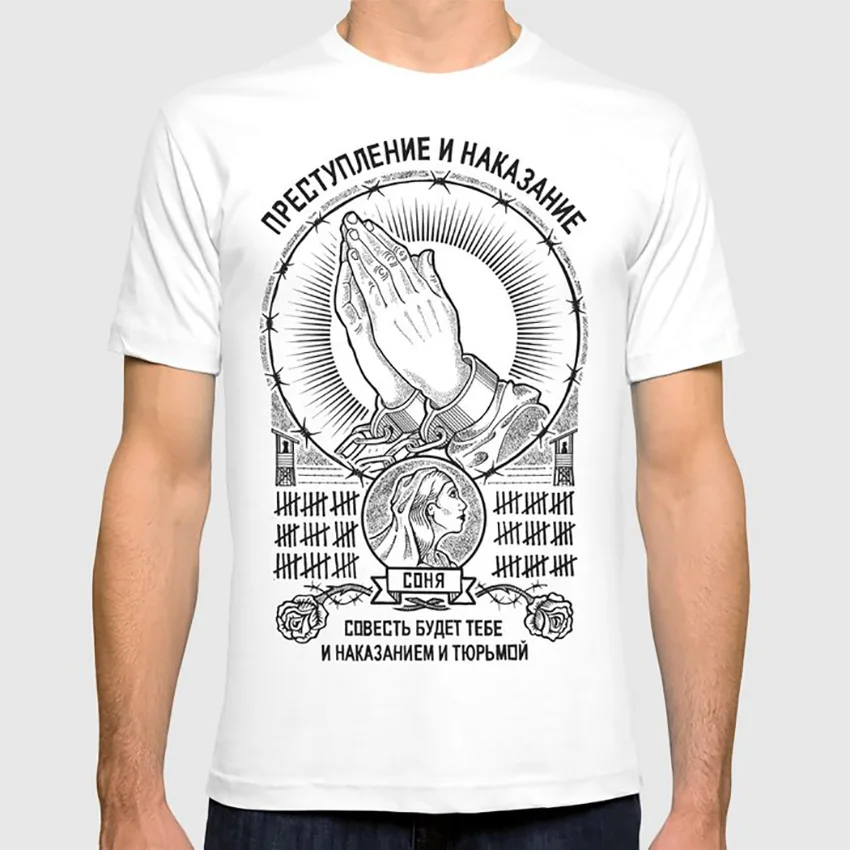Футболка с рисунком из мультфильма |