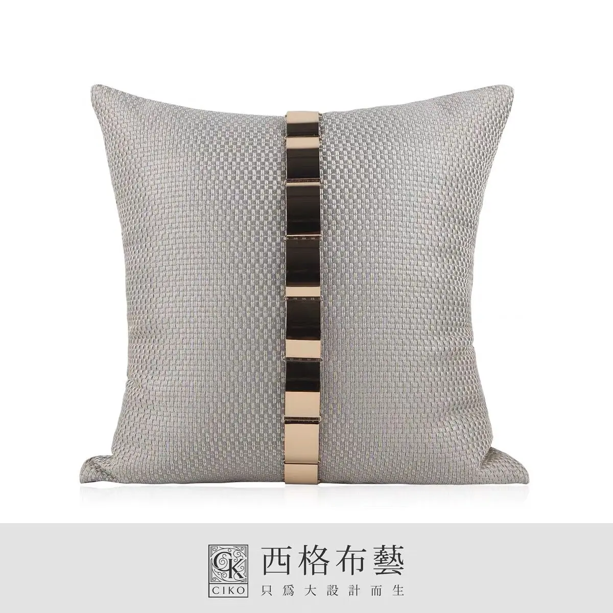 

Home Decoration Cushion Cover For Living Room Sofa Light Luxury Waist Pillow Cover Gold Metal Fashion Pillowcase 45x45cm/30x50cm