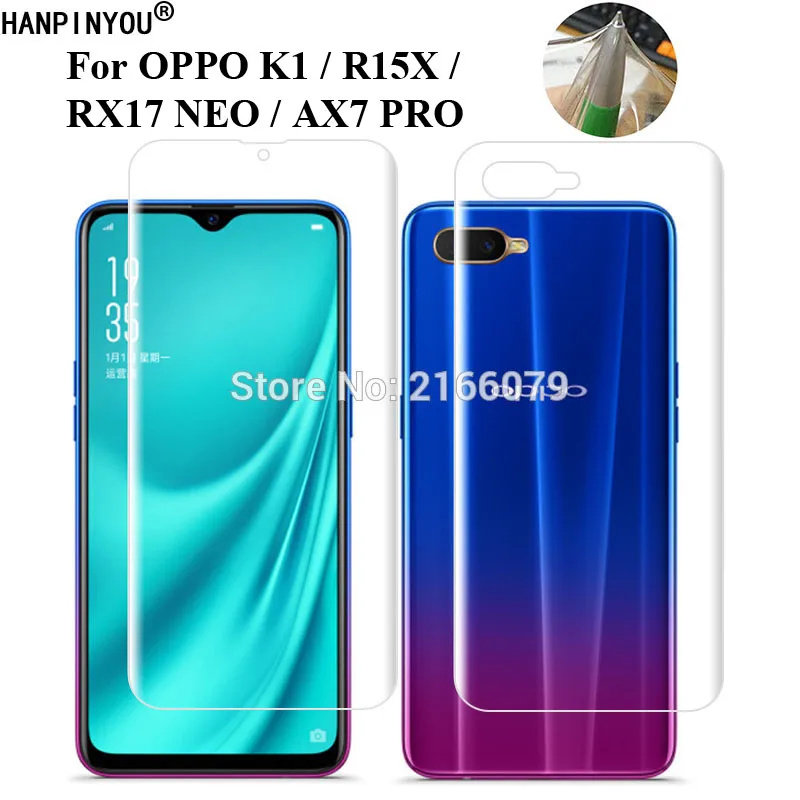 Для OPPO K1 / R15X RX17 NEO AX7 PRO мягкая ТПУ Передняя Задняя полная защита экрана прозрачная