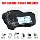 Защитная пленка против царапин для мотоциклов Benelli TRK502 TRK502K TRK 502 TRK 502X
