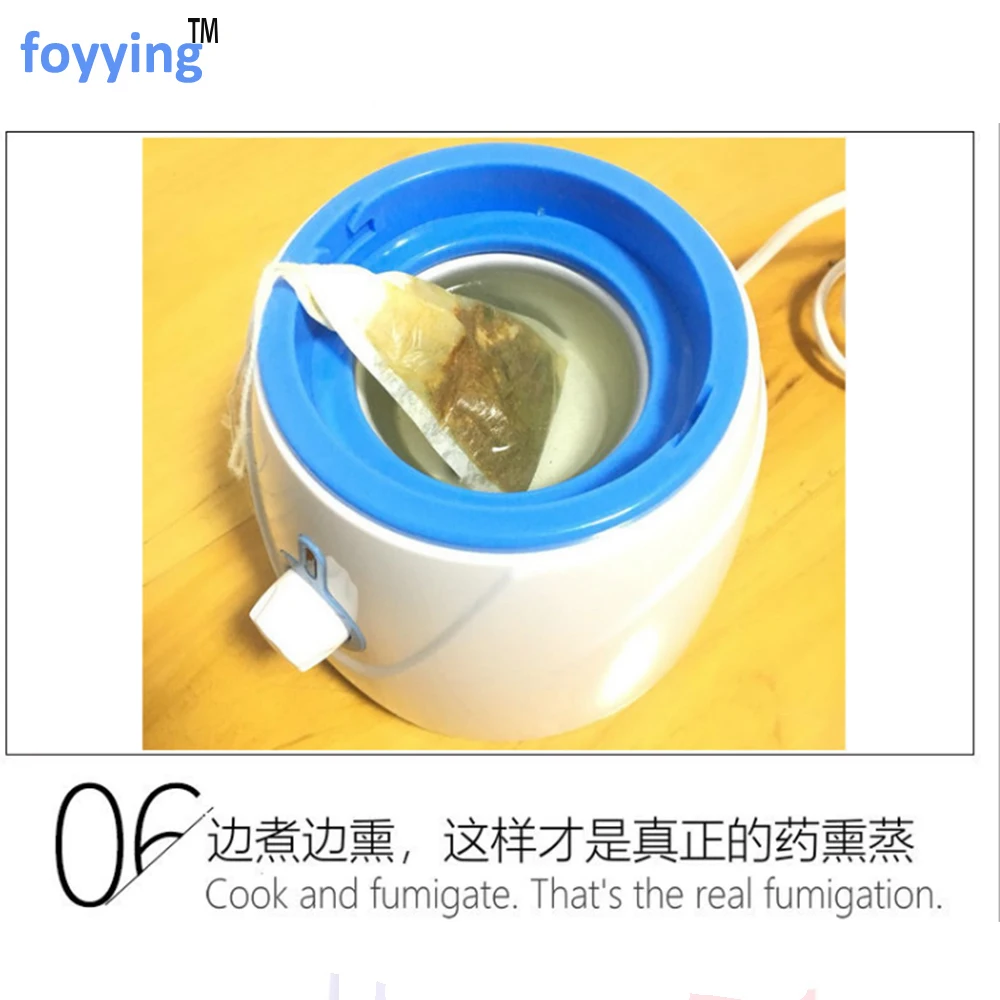 Домашний назальный отпариватель foyying травяной распылитель для лица фумигация и